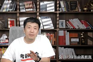 必威体育手机版下载截图2