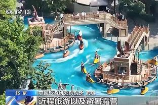 18luck新利客户端下载截图2