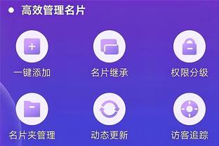 RAYBET下载安装截图4