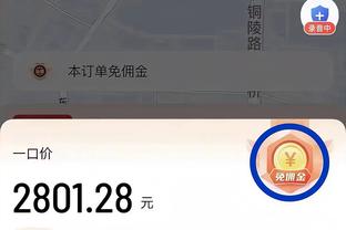 马卡：皇马今日上午训练备战瓦伦西亚，贝林厄姆和何塞卢都已回归