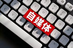 必威体育官方网站截图1