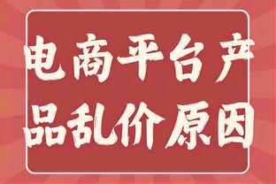 奇才主帅夸新援：巴格利球技娴熟&球感上佳 利弗斯有攻防一体潜力