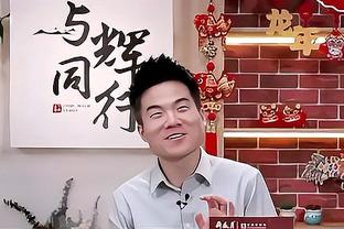 持续上涨！追梦生涯至今罚款总额已达到223万1780美元